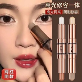MZYZ 듀얼 브러쉬 애교살 투웨이 하이라이터 브라이트닝 펜슬 섀도우 초보 MZYZ Dual Brush Aegyo Sal Two-Way Highlighter Brightening Pencil Shadow Beginner [01 Lightning Highlighter (MZYZ Dual Contour)]