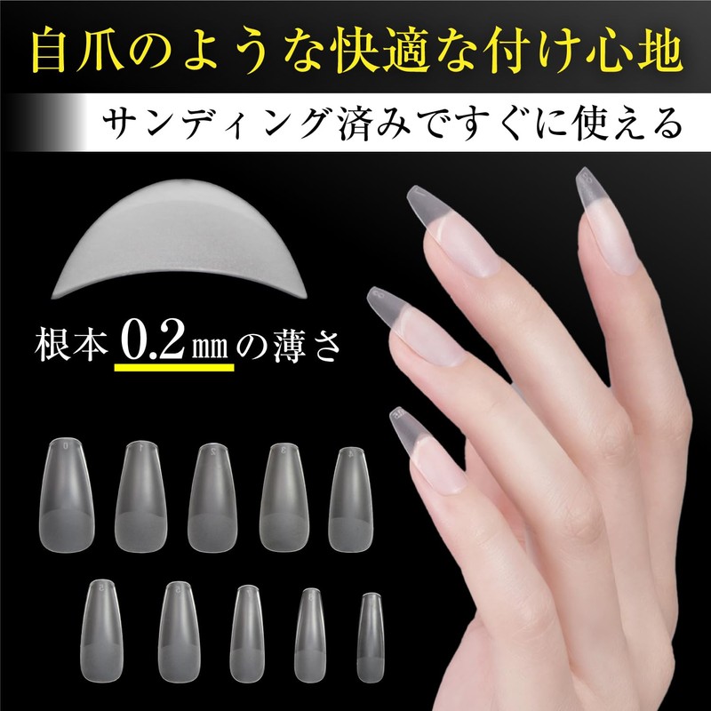 NTIP-002 Nail Tips, Medium Ballerina, 240 Pieces, 10 Sizes, Medium