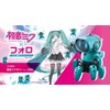 ELEKIT ELEKIT MR-3939 Folo Hatsune Miku Edition 6-legged Walking Robot