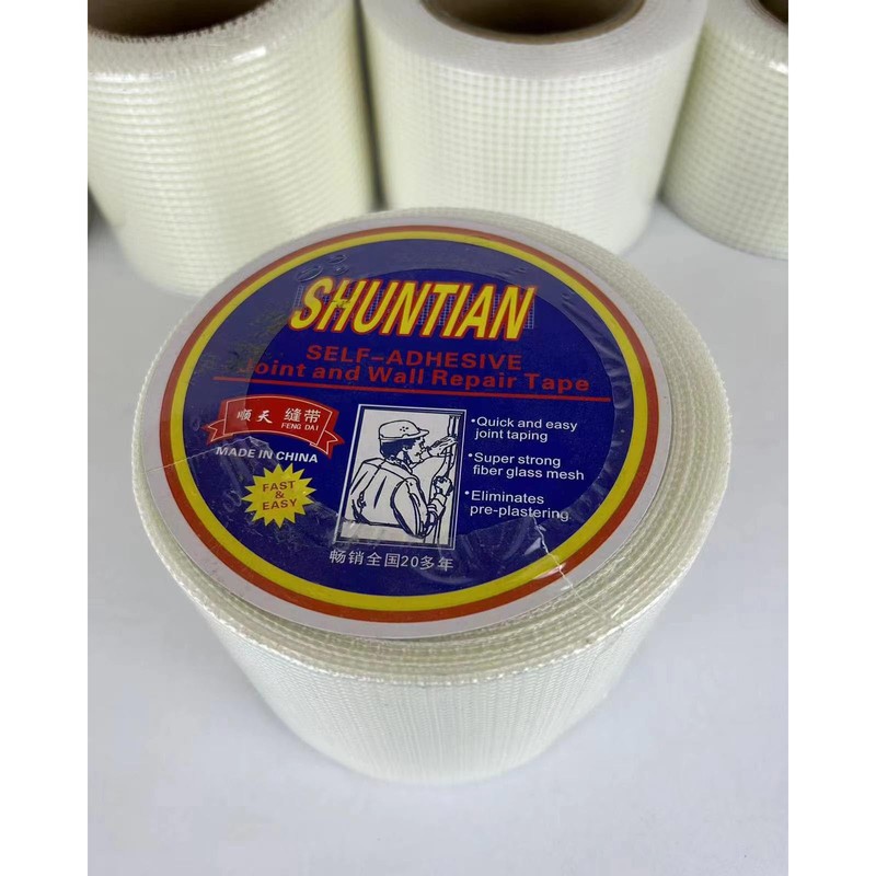 Greeverse Fiberglass Mesh Tape for Quick Drywall Repair - Corrosion