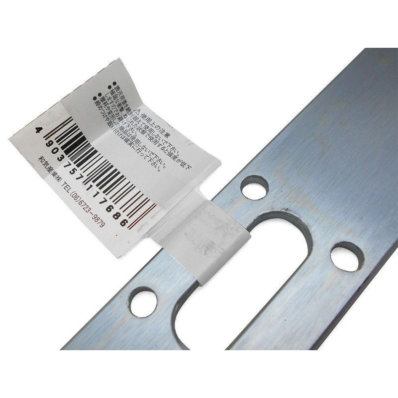 WAKI BS-768 Auxiliary Hardware UNIQLO I Type 30X250