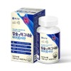 Chong Kun Dang Calmadi Calcium Magnesium Vitamin D Zinc Makaldi