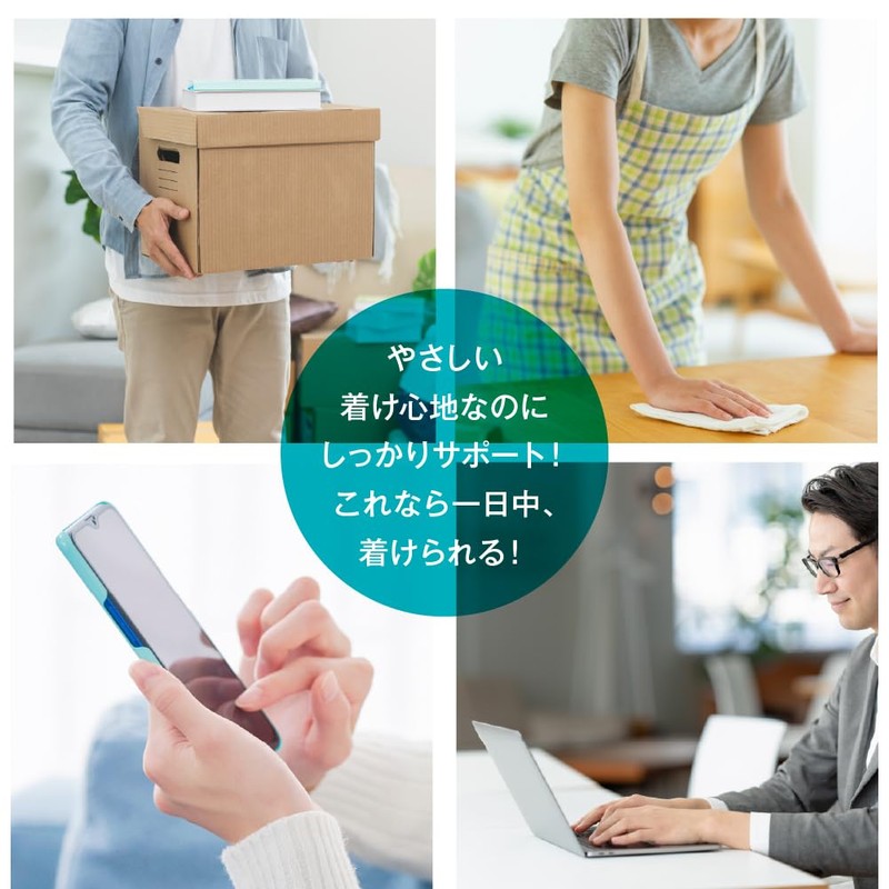 Alphax Knee Supporter, Thin, Left and Right Use, Made in