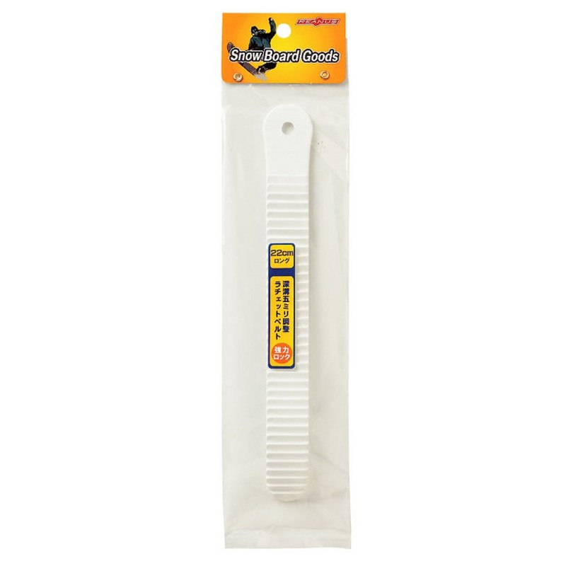 UNIX SB20-551 Ratchet Belt, Regular, 7.5 inches (19 cm), White