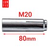 M20 impact anchor heavy duty anchor steel dowel galvanised