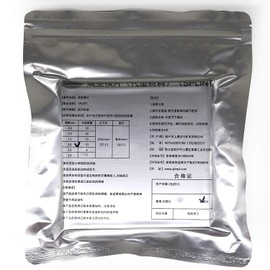 EustomA Soft Dental Thermoforming Sheet Vacuum Forming Splint 1.0mm/1.5mm/2.0mm Sheets Professional Former Plastic (1.0mm)