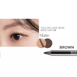 Woodbury 우드버리 스테이 지속 매트 아이라이너 펜슬 브라운 Woodbury Stay Lasting Matte Eyeliner Pencil Brown