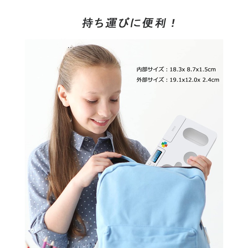 iDiskk タイムロッキングコンテナ 脱スマホ依存 デジタルデトックス 禁欲ボックス ゲーム中毒対策 フィットネス セルフコントロール 健康管理 USB充電式