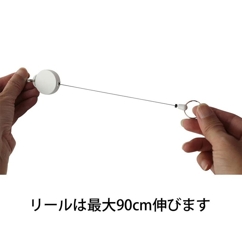 Leather Mini Strap Loop with Elastic Reel Cowhide Leather Made