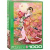 Eurographics 6000-0984 "Syungetsu Puzzle (1000-Piece)