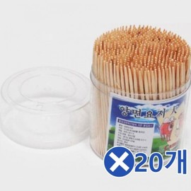 Double-sided toothpicks 500pcs x 20pcs Interdental Toothpicks toothpick