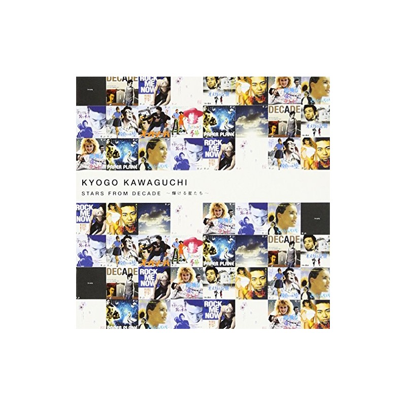 STARS FROM DECADE~輝ける星たち~