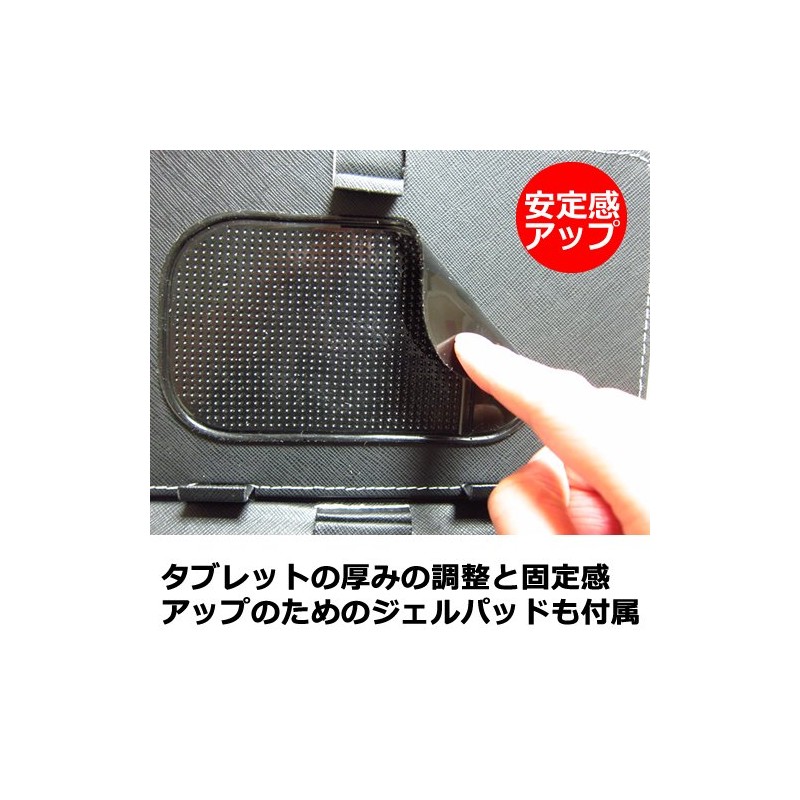 メディアカバーマーケット LGエレクトロニクス Qua tab PZ au [10.1インチ(1920x1200)]機種用 【microUSBキーボード付き タブレットケース と