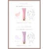 Ririmew Tone-Up Color Primer [Rino Hajihara Cosmetics / Primer] (Glow