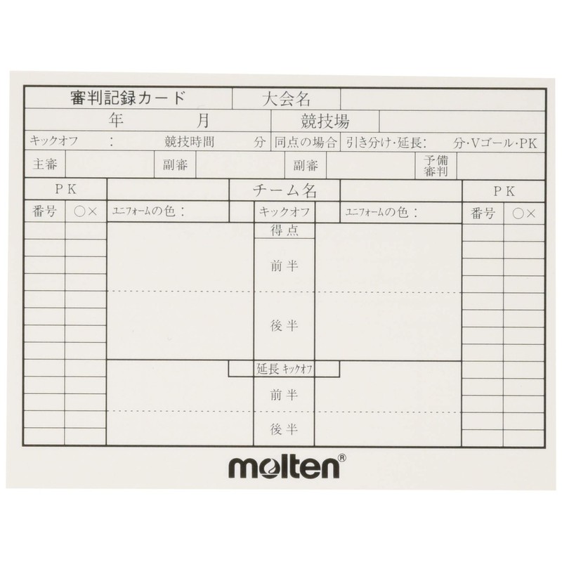 Molten Football Referee Record Card x FSN