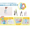 Reimei Fujii Compass Rock Path Pencil Type Green JC481M
