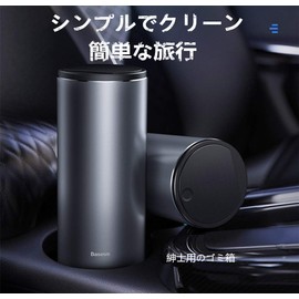 Zukida 2 in 1 Mini Car Trash Can Car Trash Can Bottle Trash Can with Lid Easy Open and Close Car Door Pocket Slash Bottle Trash Can ABS Car Interior Space Square Trash Can Fits in Cup Holder such as