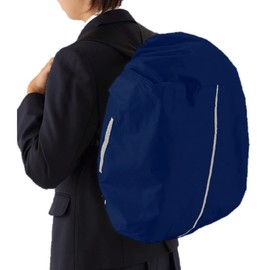 Sumikura Rain Bag Cover, Navy, 9.4 x 6.3 x 0.8 inches (24 x 16 x 2