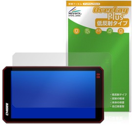 Miyabix Motorcycle 6-Inch Smart Monitor, AIO-6 MAX/AIO-6 LTE Compatible, Protective Film, Anti-Glare, Anti-Fingerprint, Anti-Bubble-Prevention, Made in Japan