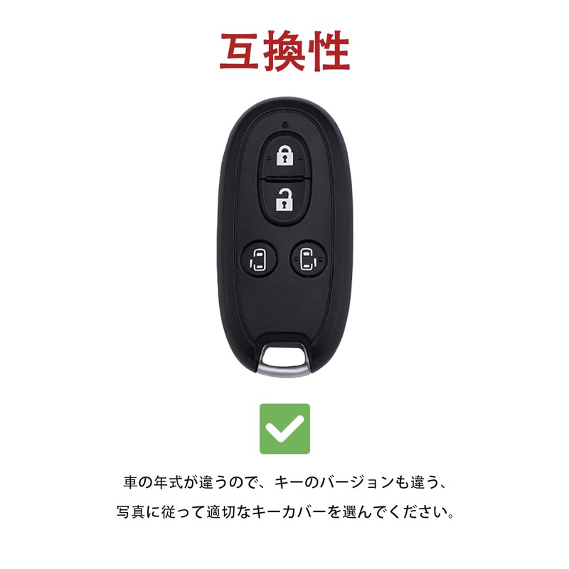 [OFF WE GO] Suzuki Smart Key Case Compatible Suzuki Wagon