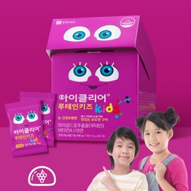 Chong Kun Dang Health iClear Lutein Kids 180 gummies 3 months supply / 종근당건강 아이클리어 루테인 키즈 180구미 3개월분
