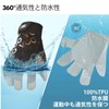 Vgo... Waterproof and Cold Resistant Gloves, Work Leather Gloves, Sheep