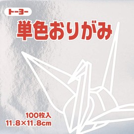 Origami Paper Single Color with White Reverse - 11.8cm, 100 Sheets by Toyo Japan, Silver