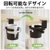 YONGDING ドリンクホルダー デスク カップホルダー 飲み物ホルダー クランプ式 テーブル/棚/ベッドサイド 簡単に取り付け可能 高さ調整可能 360度回転収納