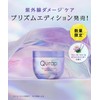 [2025 Summer Exclusive] Qurap Curup Hair Mask, Wrapping Serum, Treatment,