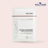 Eclado Alpha Biome Brightening Mask Pack (27gx10 sheets) / 에끌라두 알파바이옴 브라이트닝 마스크팩 (27gx10매)