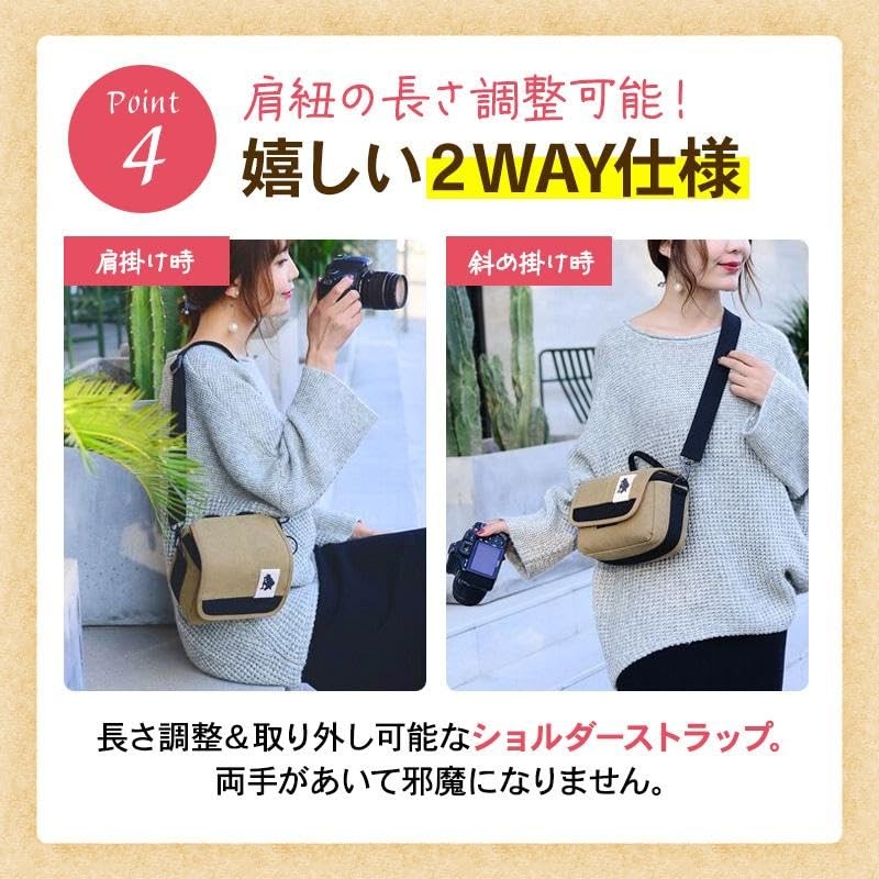 Women's Camera Case, Shoulder Bag, Shoulder Bag, Portable, Lightweight, Men's,