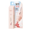 Dr. G. R.E.D Blemish UV Layering Lip Essence, Peach Coral