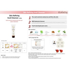 Elishacoy Skin Refining Face Pore Wash Cleaning Foam Deep Cleanser US Seller! 3 for $14.99