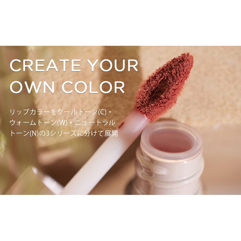 INTO U Customized Airy Lip Mad Air Mud Lip Mat