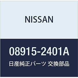 Nissan 08915-2401A OEM Rear Propeller Shaft to Differential Washer Z32 300ZX