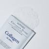 Wellderm [Wellderm] Collagen Hydro Essential High Moisturizing Daily Mask Pack