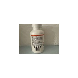 Curcumin Phytosome 1000mg – High Absorption Turmeric Supplement | 120 Capsules | USA Stock