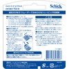 Schick Schick Super II Plus X 2 Blade Replacement Blades