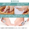 Samcos Exfoliating Fish Eye Removal, Stainless Steel Foot Care Set,