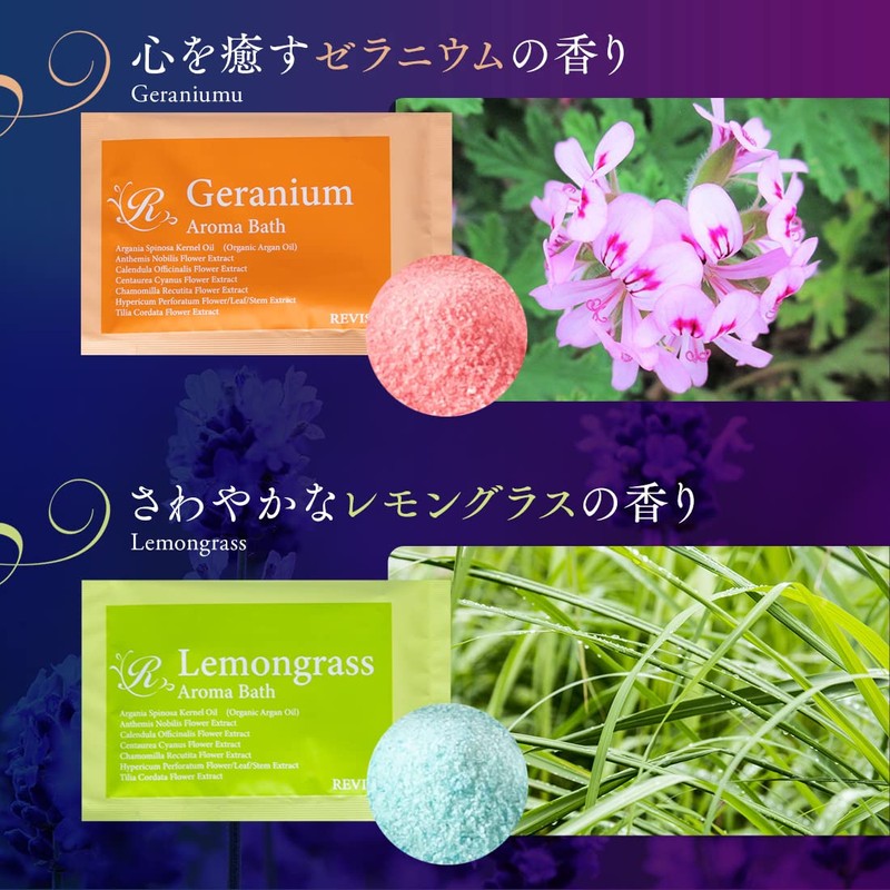 Revisto Aroma Bath Salt, Set of 24, Present, Assortment, Individual