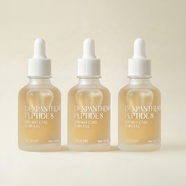 Wrinkle elasticity clinically approved ✅ Dexpanthenol ampoules 50ml x 3 / 주름 탄력 임상 받은 ✅ 덱스판테놀 앰플 50ml 3개