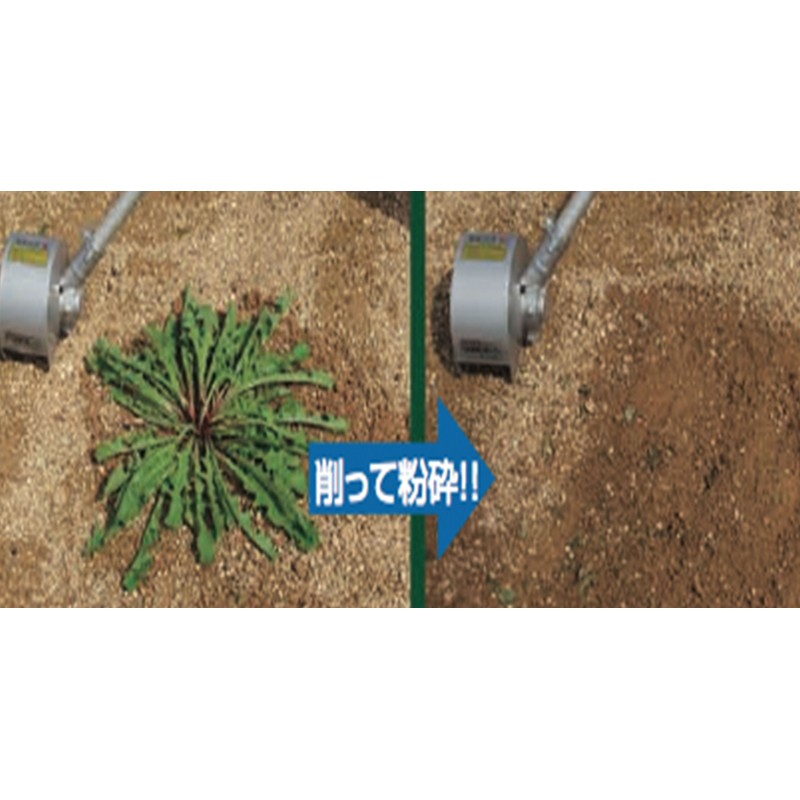 IDETECH UT-SC Ridge Remover, Single Replacement Blade Set