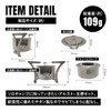 TITAN MANIA Alcohol Stove, Titanium, Lightweight, Durable, Single Stove, Alcohol