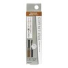 Kanebo Coffret Dor Eyebrow Color 02 Natural Brown