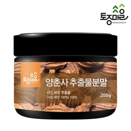 Nocturnal Village Yangchunsa Extract 200g / 토종마을 양춘사추출물분말 200g