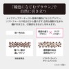 Heroine Makeup Soft Define Cream Pencil N 03 Cherry Brown
