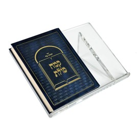 Azar Displays - 515500 - Deluxe Acrylic Book Stand Holder 1/2" Thick, Size: 18"W x 12"D x 5"H