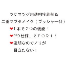 airassyukuriaguru- Cases-White-Rubber, Set of 10 Pieces CG – X