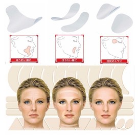 Magic Lab Eyes Beauty Pad Transparent Patch Taping Face Film Triangle Type / 매직랩 눈가 미용 패드 투명 패치 테이핑 페이스 필름 삼각형타입