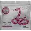 Renewed! ESTE Quality Viper Peptide Face Mask, Pack of 50